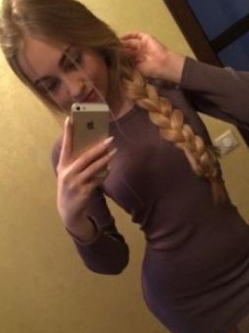 Юна