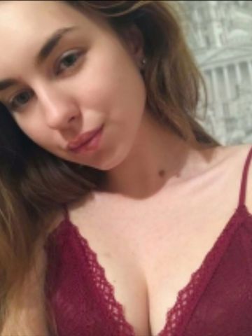 Галина